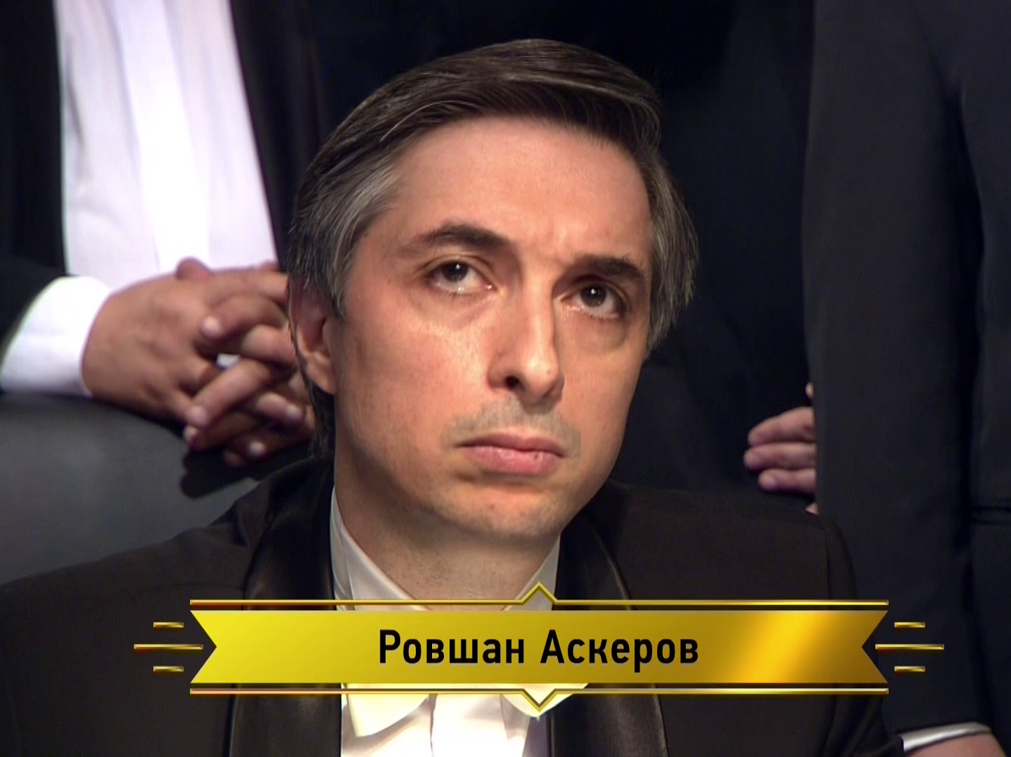 Аскерова карина насибовна